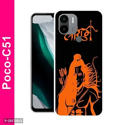 Stylish Multicolor Printed Plastic Back Cover for POCO C51-thumb0