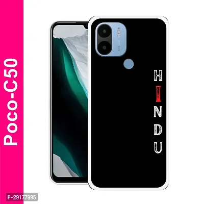 Stylish Multicolor Printed Plastic Back Cover for POCO C50