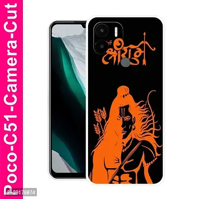 Stylish Multicolor Printed Plastic Back Cover for POCO C51-thumb0