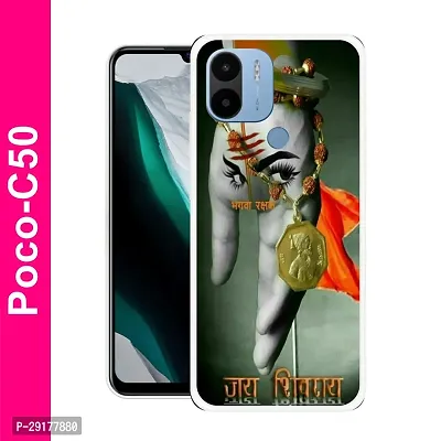 Stylish Multicolor Printed Plastic Back Cover for POCO C50-thumb0