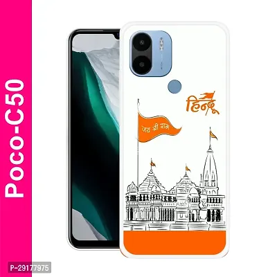 Stylish Multicolor Printed Plastic Back Cover for POCO C50