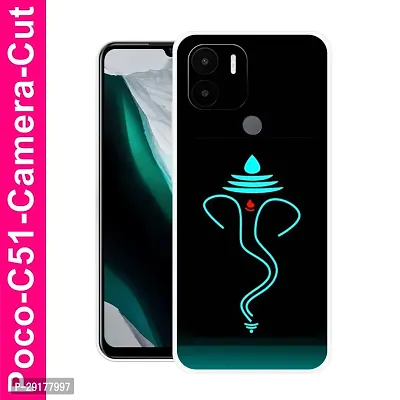 Stylish Multicolor Printed Plastic Back Cover for POCO C51