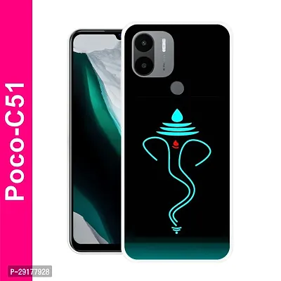 Stylish Multicolor Printed Plastic Back Cover for POCO C51