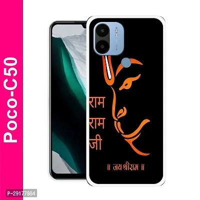 Stylish Multicolor Printed Plastic Back Cover for POCO C50