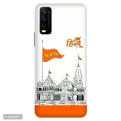 MF PRINTED BACK Cover  RAM MINDER VIVO Y20