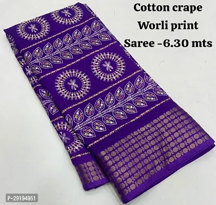 Beautiful  Art Silk Printed Saree with Blouse Piece