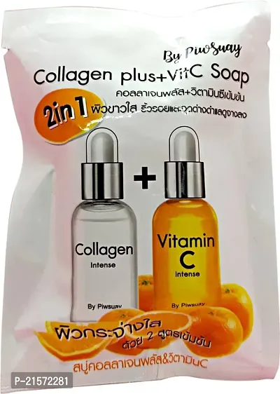 BY PIWSUAY COLLAGEN PLUS+VIT C SOAP 2 IN 1- 80g