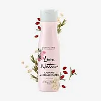 LOVE NATURE Calming Micellar Water with Organic Goji Berry  Oat-150 ML. With Black Kajal.-thumb2