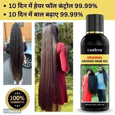 Eneeva Adivasi Hair oil For Hair Fall Control | Hair Growth Oil | Hair Regrowth Oil 50 ml Herbal Oil 50ml-thumb0