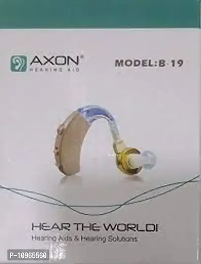 Axon Hearing Aid B-19 Ear Hearing Machine, Beige Color, Hearing Aid Machine-thumb0