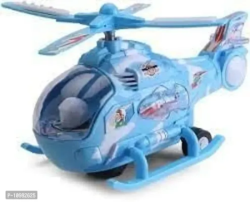 /faceview/df/f1a/fb/bj/imgs/pd/1673514369940_helicopter-xlgn400x400.jpg?productId=P-10982625