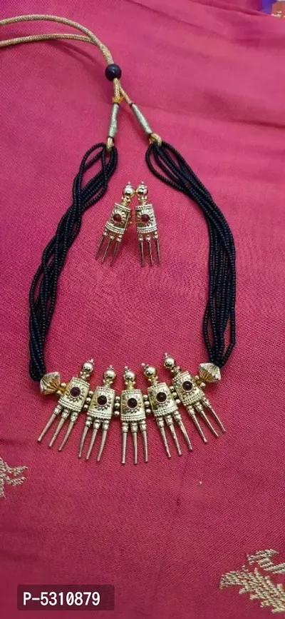 Trendy Alloy Jewellery Set for Women