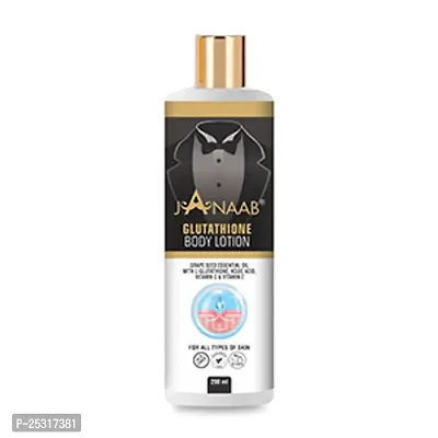 Janaab Glutathione Body Lotion 200 ML