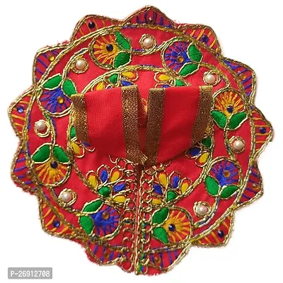 Laddu Gopal Holi Dress (Set Of 1 Ladoo Gopal G Fancy Poshak), Ladu Gopal Ji Dress, Kanha Dresses Collection Store, Mathura (Red)-thumb0