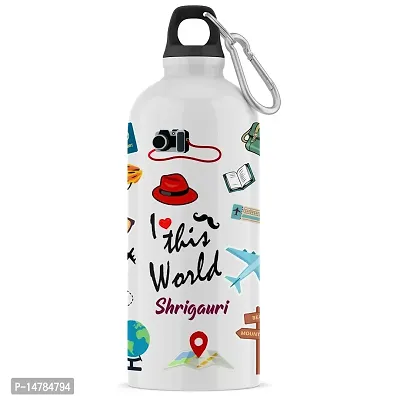 ARTBUG Customised Sipper/Water Bottle Aluminium 600 ML - Best Happy Birthday Gift / Return Gift for Kids, Name - Shrigauri