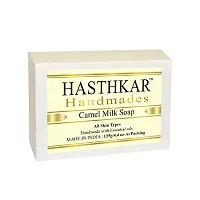 Hasthkar Handmades Glycerine Natural Soap Bathing Bar, For Skin Moisturisation, Ideal For All Skin Types 125gm Men-thumb1