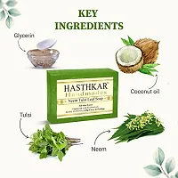 Hasthkar Handmades Glycerine Neem tulsi leaf Soap 100gm pack of 5-thumb3