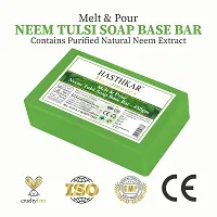 Hasthkar Handmades Soap Base Bar For Soap Making Neem Tulsi Melt  Pour Clear Transparent 100% Glycerine Soap base | SLS  SLES Paraben Free | 450Gm (Pack of 2)-thumb2