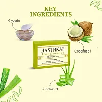 byPureNaturals Hasthkar Handmades Glycerine Aloevera Soap 125gm for Men  Women Pack of 4-thumb2