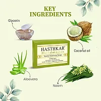 Hasthkar Handmades Glycerine Natural Soap Bathing Bar, For Skin Moisturisation, Ideal For All Skin Types 125gm Men-thumb3