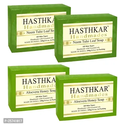 byPureNaturals Hasthkar Handmades Handmade Herbal Natural Neem Tulsi Leaf Soap and Aloevera Honey Soap (2x2 Gift Combo)