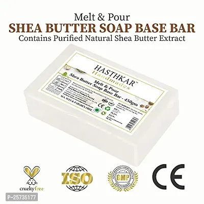 Hasthkar Handmades Soap Base Bar For Soap Making | Shea Butter Melt  Pour Clear Transparent | 100% Glycerine Soap base | SLS  SLES Paraben Free | (450Grams)-thumb4