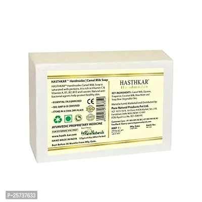 Hasthkar Handmades Glycerine Natural Soap Bathing Bar, For Skin Moisturisation, Ideal For All Skin Types 125gm Men-thumb3