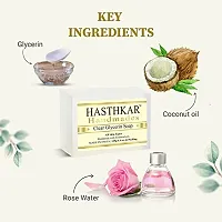 Hasthkar Handmades Glycerine Natural Soap Bathing Bar, For Skin Moisturisation, Ideal For All Skin Types 125gm Men  Women-thumb3