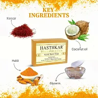 byPureNaturals Hasthkar India Natural Herbal Soap (2x2 Gift Combo)-thumb3