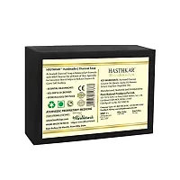 Hasthkar Handmades Glycerine Charcoal Soap 100gm pack of 4-thumb2