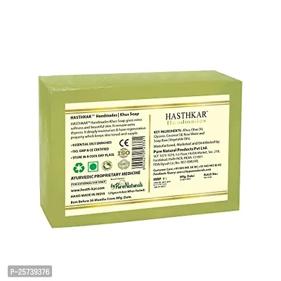 byPureNaturals Hasthkar Handmades Glycerine Khus Soap 125gm for Men  Women Pack of 4-thumb3