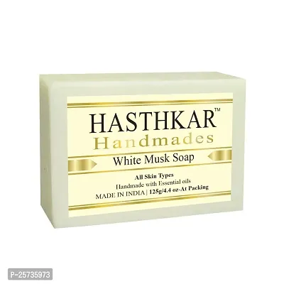 Hasthkar Handmades Glycerine Natural Soap Bathing Bar, For Skin Moisturisation, Ideal For All Skin Types 125gm Men?