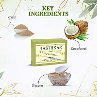 byPureNaturals Hasthkar Handmades Glycerine Khus Soap 125gm for Men  Women Pack of 4-thumb3