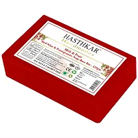 Hasthkar Handmades Soap Base Bar For Soap Making Red Wine With Pomegranate Extract Melt  Pour Clear Transparent 100% Glycerine Soap base SLS  SLES Paraben Free 450Gm (Pack of 2)-thumb1