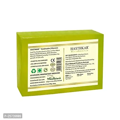 Hasthkar Handmades Glycerine Aloevera Soap 125gm pack of 5-thumb3