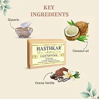 Hasthkar Handmades Glycerine Natural Soap Bathing Bar, For Skin Moisturisation, Ideal For All Skin Types 125gm Men?-thumb2