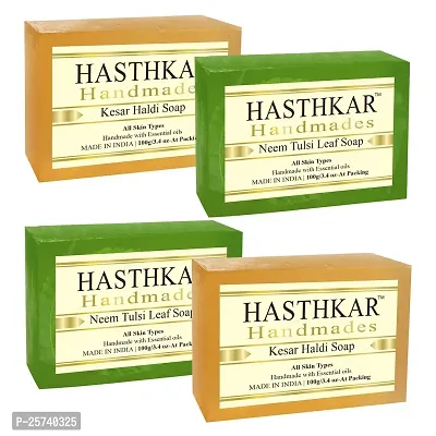 byPureNaturals Hasthkar Handmades India Kesar Haldi Soap and Neem Tulsi Leaf Natural Herbal Soap (2x2 Gift Combo)