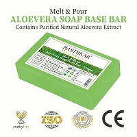 Hasthkar Handmades Soap Base Bar For Soap Making | Aloevera | Melt  Pour Clear Transparent 100% Glycerine Soap base SLS  SLES Paraben Free 450Gm (Pack of 2)-thumb2