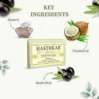 Hasthkar Handmades Glycerine Natural Soap Bathing Bar, For Skin Moisturisation, Ideal For All Skin Types 125gm Men-thumb2