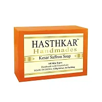 byPurenaturals Hasthkar Handmades Glycerine Natural Soap Bathing Bar, For Skin Moisturisation, Ideal For All Skin Types 125gm Men  Women?-thumb1