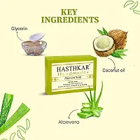 Hasthkar Handmades Glycerine Aloevera Soap 125gm pack of 5-thumb3