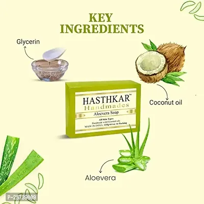 Hasthkar Handmades Glycerine Aloevera Soap 125gm pack of 5-thumb4