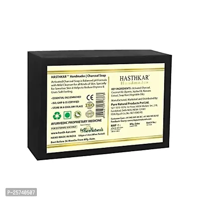 Hasthkar Handmades Glycerine Charcoal Soap 100gm pack of 5-thumb3