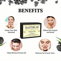 byPureNaturals Hasthkar Handmades India Herbal Natural Handmade Kesar Haldi Soap and Charcoal Soap (2x2 Gift Combo)-thumb2