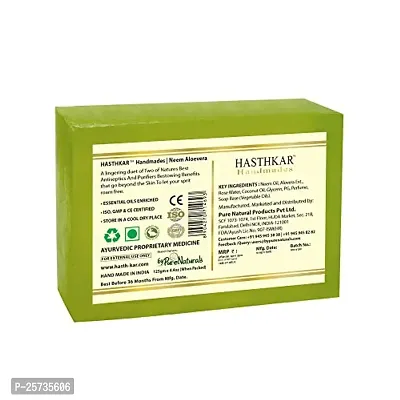 byPurenaturals Hasthkar Handmades Glycerine Natural Soap Bathing Bar, For Skin Moisturisation, Ideal For All Skin Types 125gm Men  Women?-thumb3