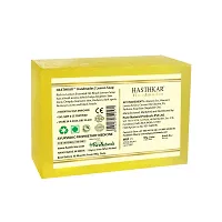 Hasthkar Handmades Glycerine Natural Soap Bathing Bar, For Skin Moisturisation, Ideal For All Skin Types 125gm Men  Women-thumb1