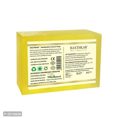 Hasthkar Handmades Glycerine Natural Soap Bathing Bar, For Skin Moisturisation, Ideal For All Skin Types 125gm Men  Women-thumb2