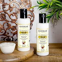 byPureNaturals Hasthkar Natural and Herbal Jasmine Saffron  Shea Butter Mesmerizing Body Lotion for Men Women 210ml-thumb2