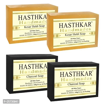 byPureNaturals Hasthkar India Natural Herbal Soap (2x2 Gift Combo)