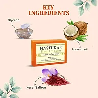 byPurenaturals Hasthkar Handmades Glycerine Natural Soap Bathing Bar, For Skin Moisturisation, Ideal For All Skin Types 125gm Men  Women?-thumb3